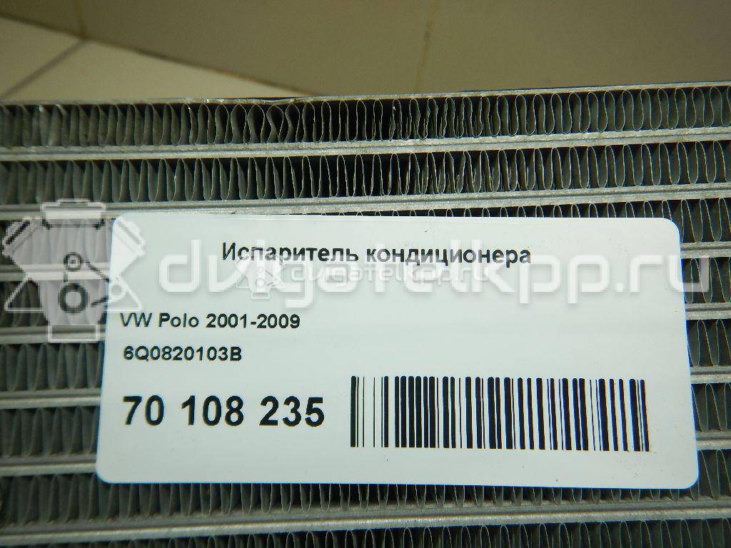 Фото Испаритель кондиционера  6Q0820103B для Seat Ibiza / Cordoba / Toledo {forloop.counter}}