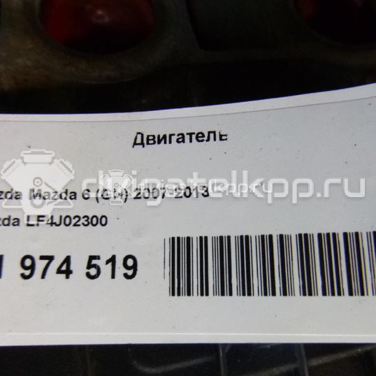 Фото Контрактный (б/у) двигатель B3 (16V) для Mazda Demio Dw / 121 / 323 53-73 л.с 16V 1.3 л бензин