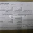 Фото Контрактный (б/у) двигатель B3 (16V) для Mazda Demio Dw / 121 / 323 53-73 л.с 16V 1.3 л бензин {forloop.counter}}