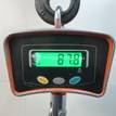 Фото Контрактный (б/у) двигатель B3 (16V) для Mazda Demio Dw / 121 / 323 53-73 л.с 16V 1.3 л бензин {forloop.counter}}