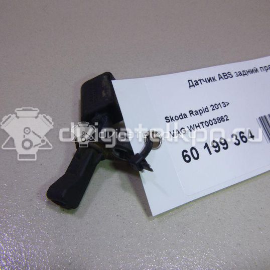 Фото Датчик ABS задний правый  WHT003862 для Seat Ibiza / Cordoba / Mii Kf1 / Toledo