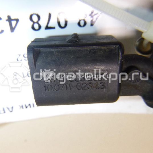 Фото Датчик ABS задний правый  WHT003862 для Seat Ibiza / Cordoba / Mii Kf1 / Toledo