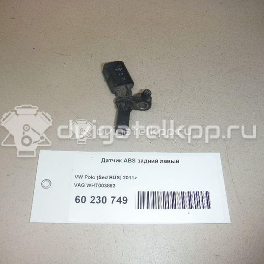 Фото Датчик ABS задний левый  wht003863 для Seat Ibiza / Cordoba / Mii Kf1 / Toledo