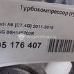 Фото Турбокомпрессор (турбина)  06H145703R для seat Exeo {forloop.counter}}