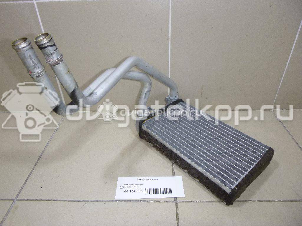 Фото Радиатор отопителя  8E1820031 для Seat Exeo {forloop.counter}}