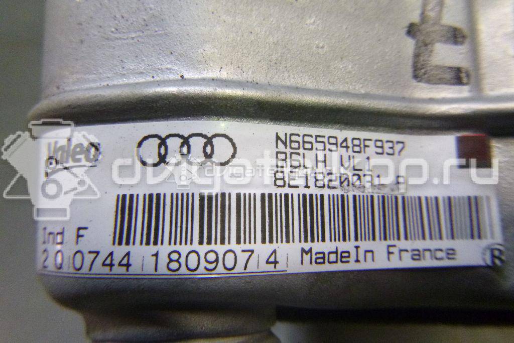 Фото Радиатор отопителя  8E1820031 для Seat Exeo {forloop.counter}}