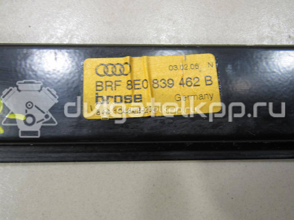 Фото Стеклоподъемник электр. задний правый  8e0839462b для audi A4 [B6] {forloop.counter}}