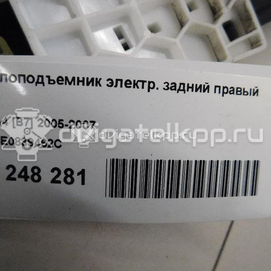 Фото Стеклоподъемник электр. задний правый  8E0839462C для Seat Exeo