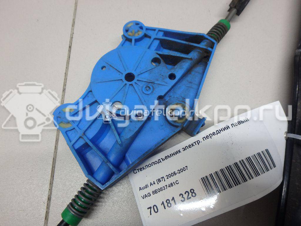 Фото Стеклоподъемник электр. передний левый  8E0837461C для Seat Exeo {forloop.counter}}