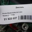 Фото Контрактный (б/у) двигатель B3 (16V) для Mazda Demio Dw / 121 / 323 53-73 л.с 16V 1.3 л бензин {forloop.counter}}