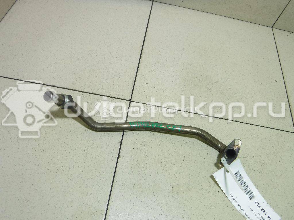 Фото Трубка картерных газов для двигателя L3-VDT для Mazda Cx-7 Er 238-277 л.с 16V 2.3 л бензин L3K920310A {forloop.counter}}