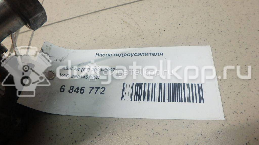 Фото Насос гидроусилителя  8E0145155N для Seat Exeo {forloop.counter}}