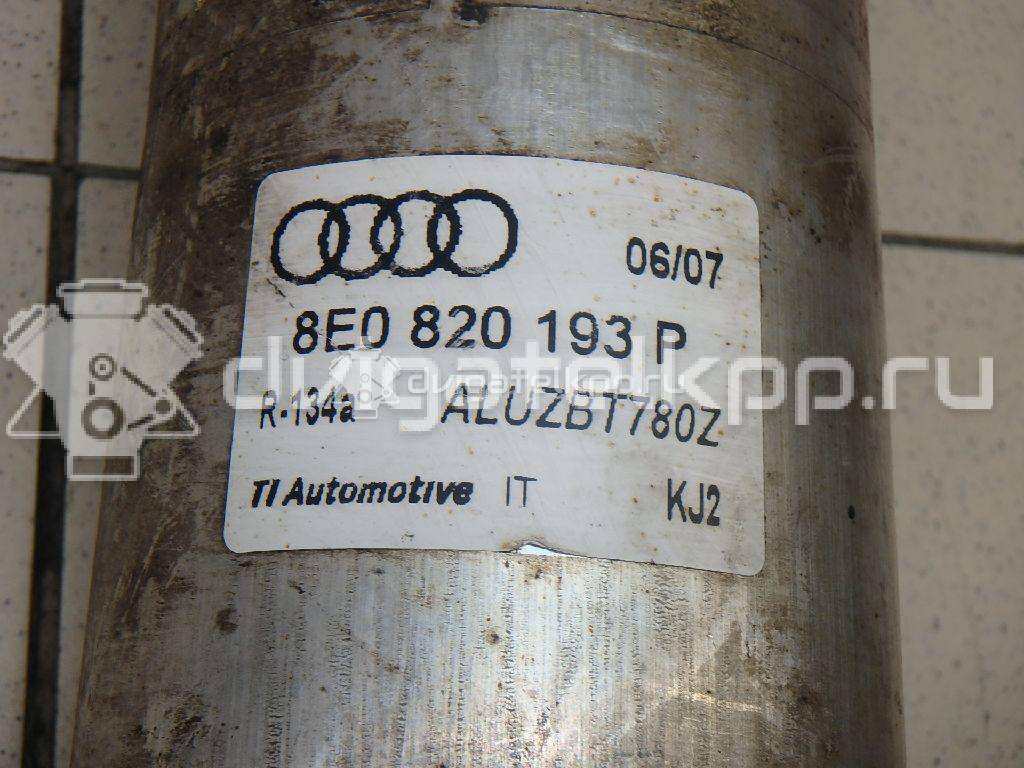 Фото Осушитель системы кондиционирования  8E0820193P для Seat Exeo {forloop.counter}}