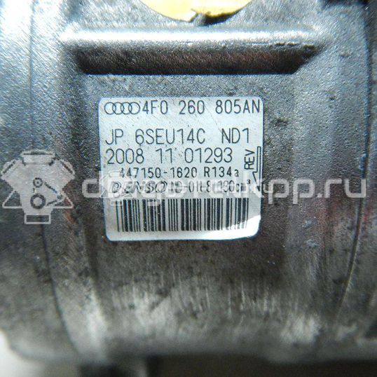 Фото Компрессор системы кондиционирования  4F0260805AP для Seat Ibiza / Cordoba / Exeo