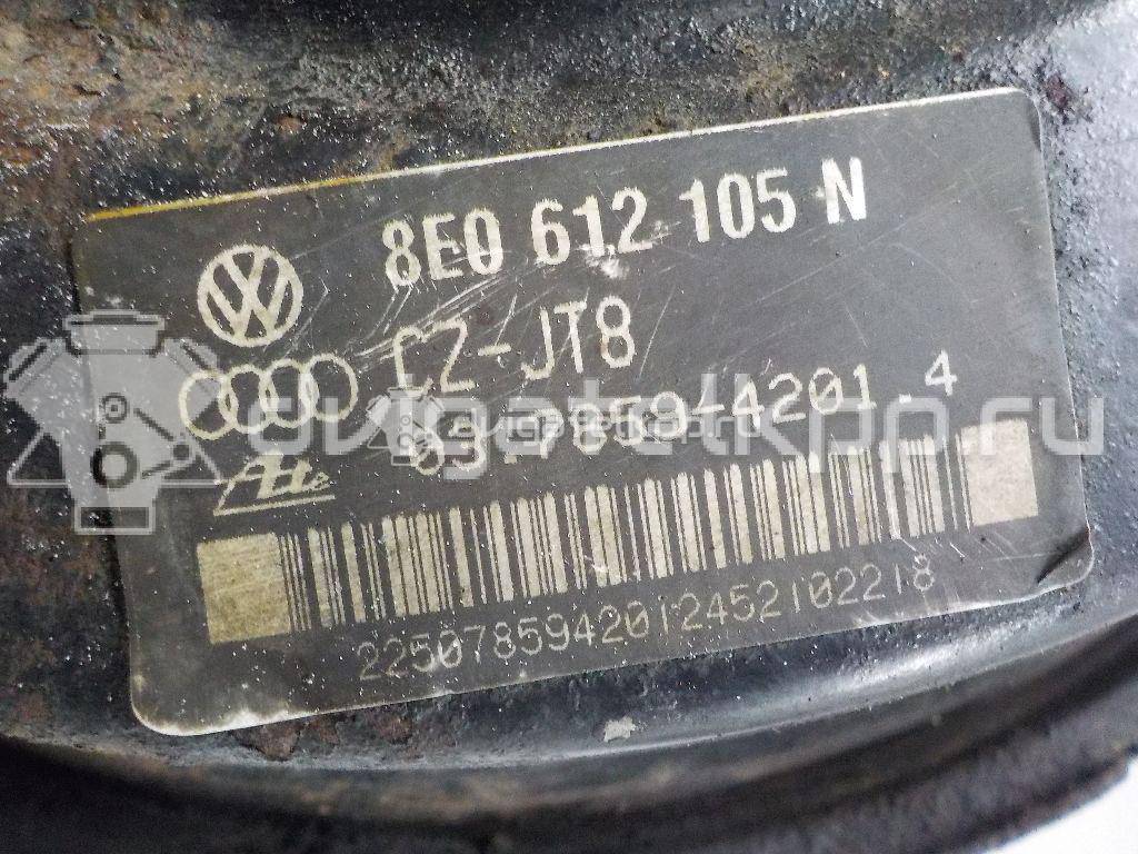 Фото Усилитель тормозов вакуумный  8e0612105n для Seat Exeo {forloop.counter}}