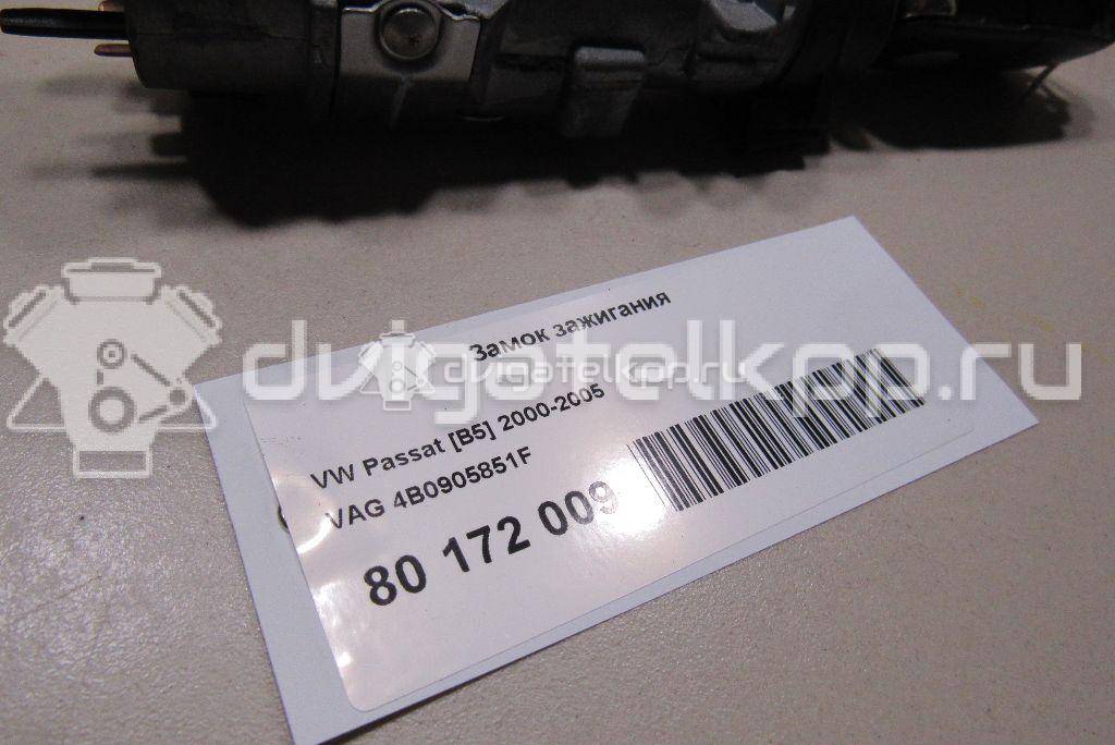 Фото Замок зажигания  4B0905851F для seat Exeo {forloop.counter}}