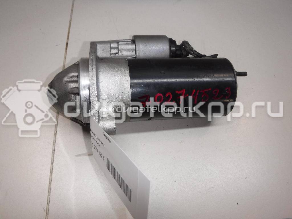 Фото Стартер  03G911023A для seat Exeo {forloop.counter}}