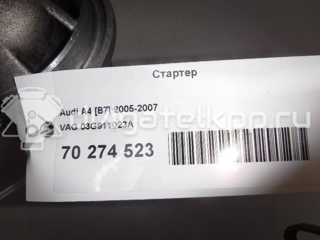 Фото Стартер  03G911023A для seat Exeo {forloop.counter}}