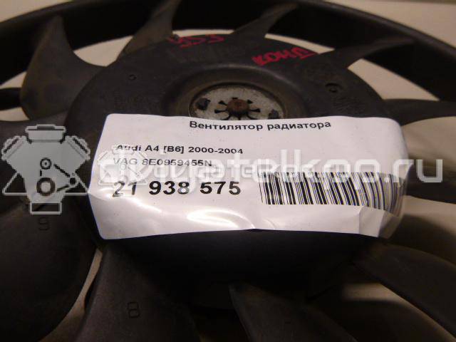 Фото Вентилятор радиатора  8E0959455N для Seat Exeo {forloop.counter}}