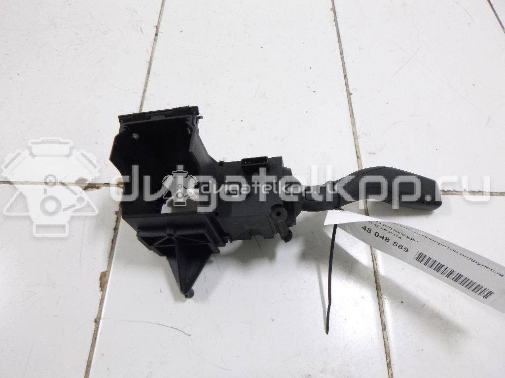 Фото Переключатель поворотов подрулевой  4E0953513A для seat Exeo {forloop.counter}}