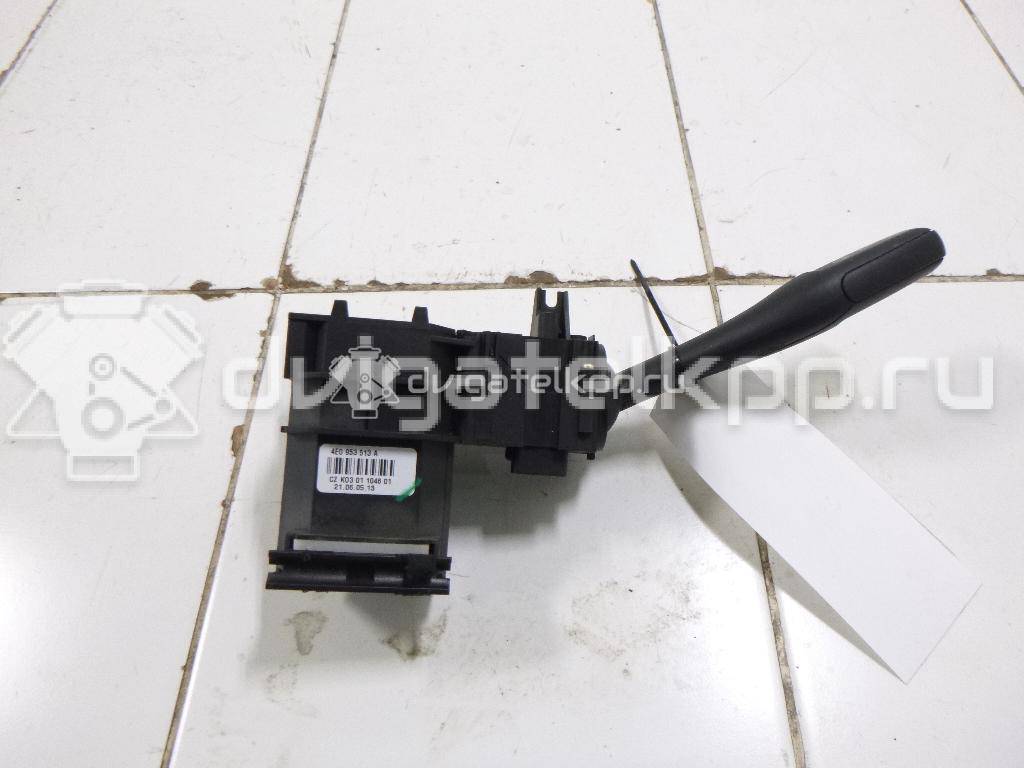 Фото Переключатель поворотов подрулевой  4E0953513A для seat Exeo {forloop.counter}}