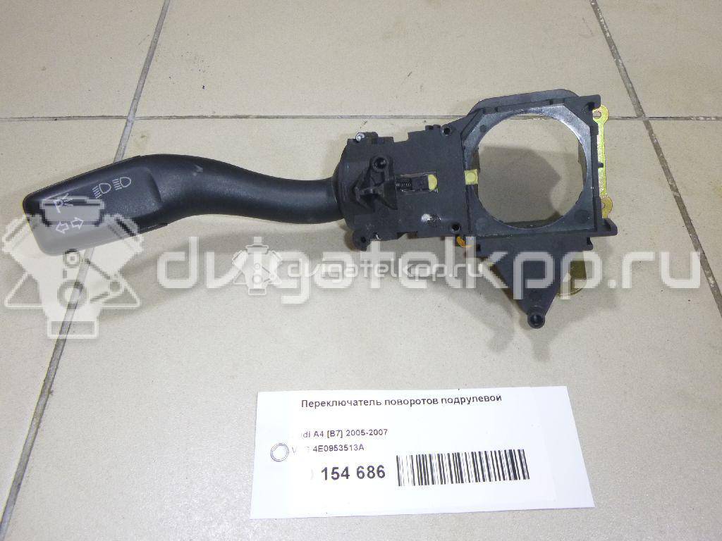 Фото Переключатель поворотов подрулевой  4e0953513a для audi A4 [B6] {forloop.counter}}