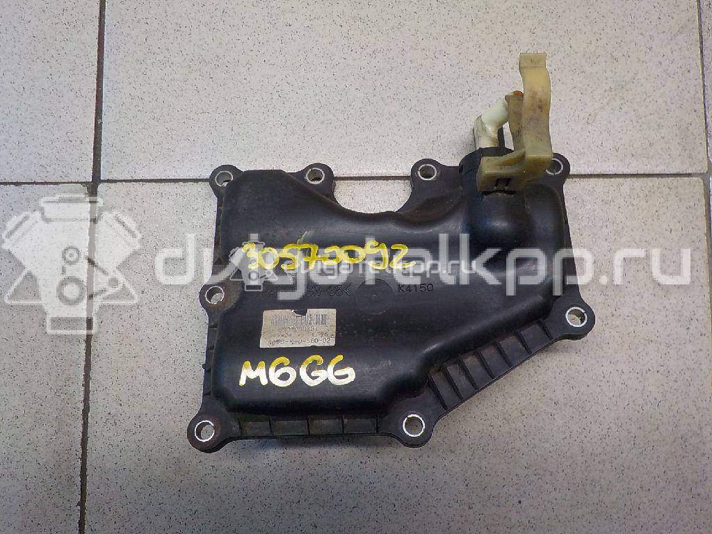 Фото Сапун для двигателя BP (DOHC) для Mazda 323 125-130 л.с 16V 1.8 л бензин LF2513570C {forloop.counter}}