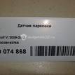 Фото Датчик парковки  3C0919275S для Seat Ibiza / Leon / Toledo / Alhambra / Altea {forloop.counter}}