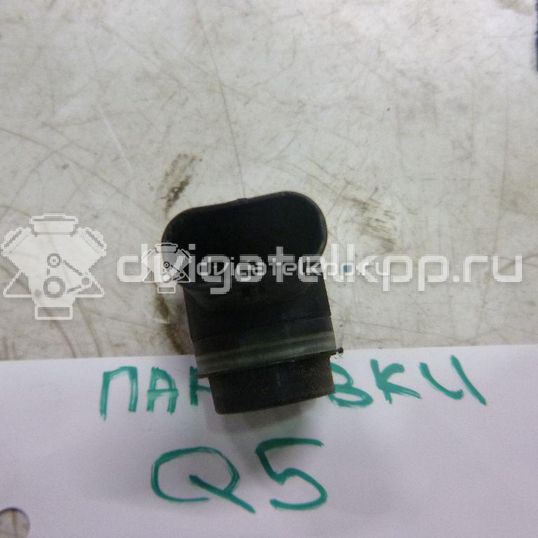 Фото Датчик парковки  3C0919275S для Seat Ibiza / Leon / Toledo / Alhambra / Altea