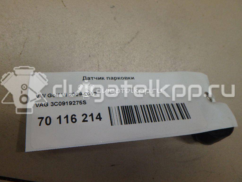 Фото Датчик парковки  3C0919275S для Seat Ibiza / Leon / Toledo / Alhambra / Altea {forloop.counter}}