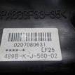 Фото Сапун для двигателя BP (DOHC) для Mazda 323 125-130 л.с 16V 1.8 л бензин LF2513570C {forloop.counter}}