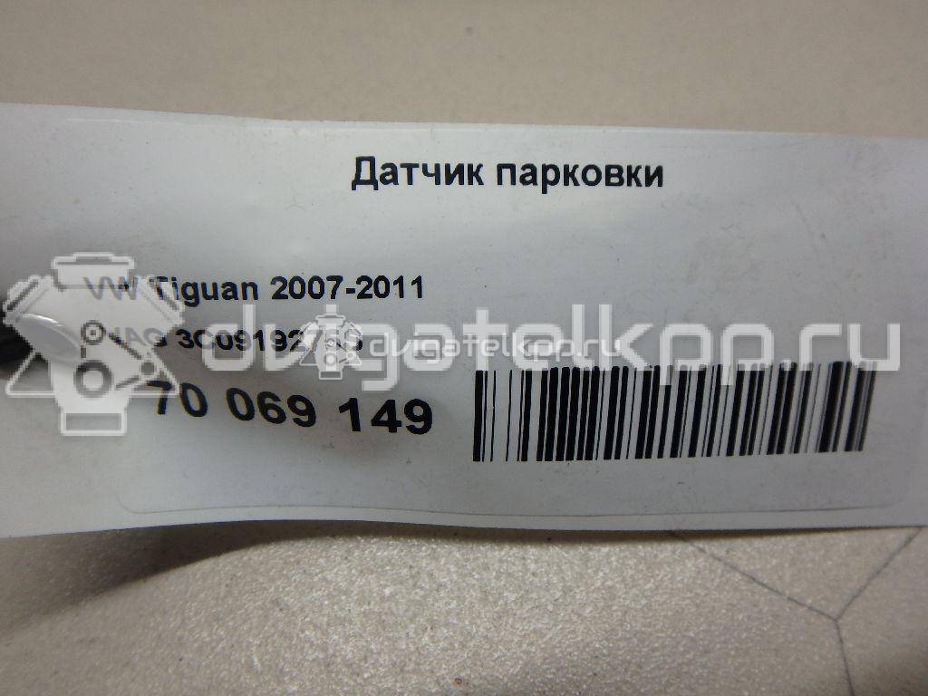 Фото Датчик парковки  3C0919275S для Seat Ibiza / Leon / Toledo / Alhambra / Altea {forloop.counter}}