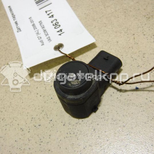 Фото Датчик парковки  3C0919275S для Seat Ibiza / Leon / Toledo / Alhambra / Altea