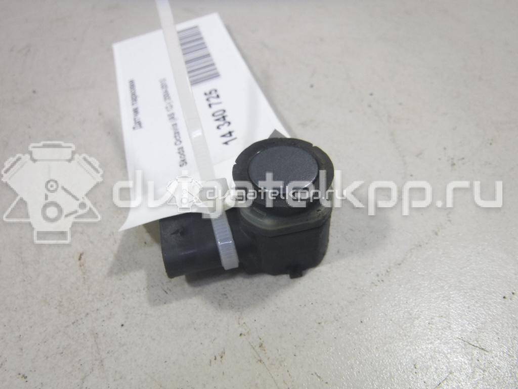 Фото Датчик парковки  3C0919275S для Seat Ibiza / Leon / Toledo / Alhambra / Altea {forloop.counter}}