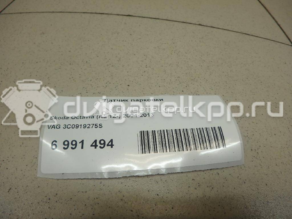 Фото Датчик парковки  3C0919275S для Seat Ibiza / Leon / Toledo / Alhambra / Altea {forloop.counter}}