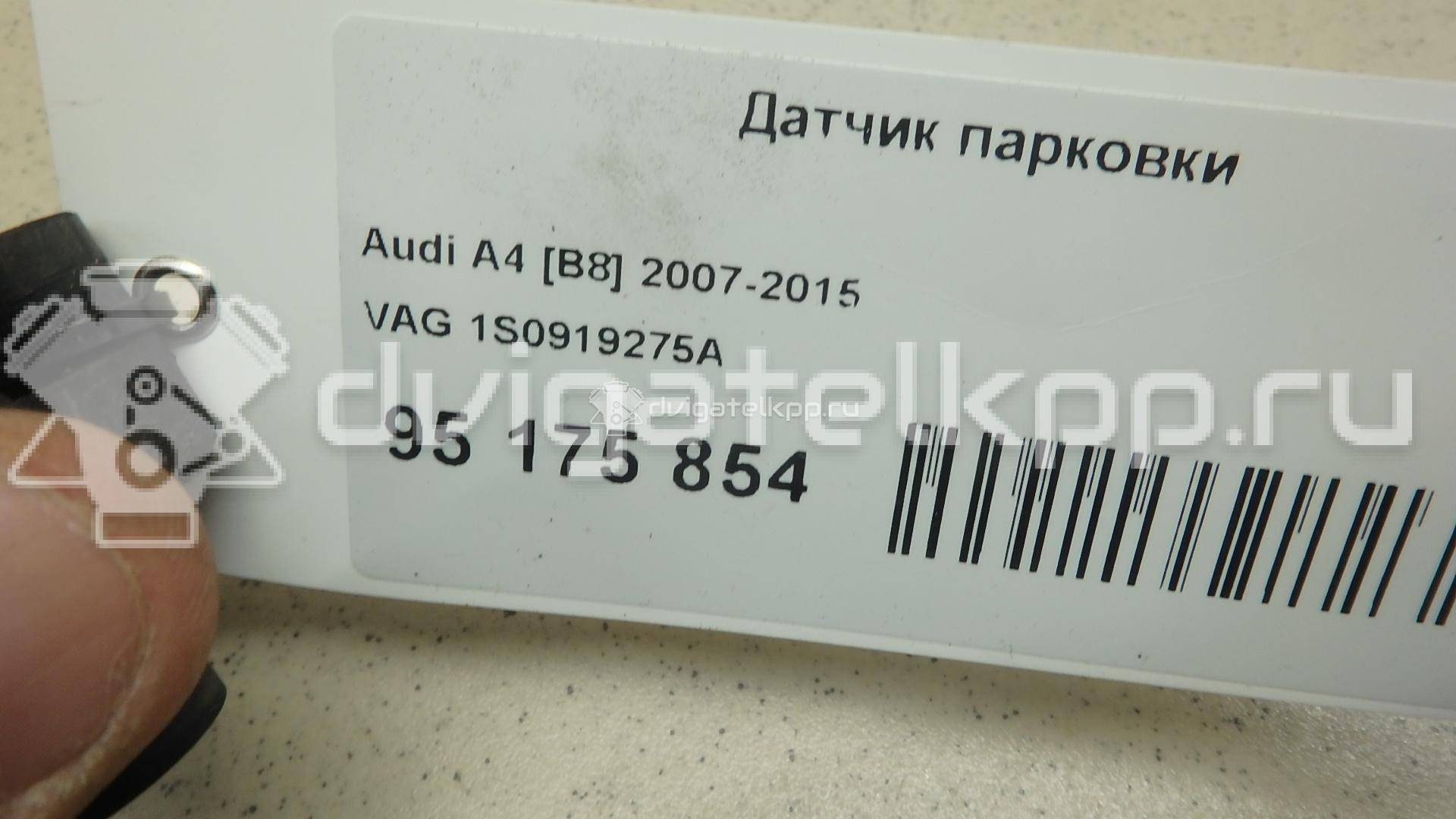 Фото Датчик парковки  1S0919275A для Seat Ibiza / Leon / Toledo / Alhambra / Altea {forloop.counter}}