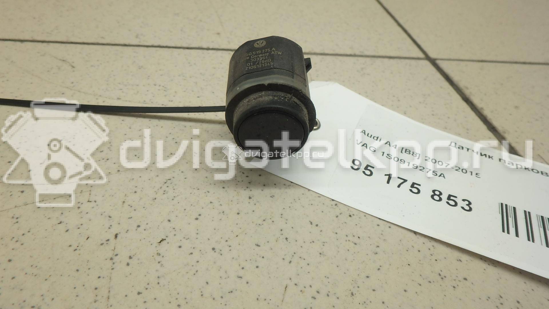 Фото Датчик парковки  1S0919275A для Seat Ibiza / Leon / Toledo / Alhambra / Altea {forloop.counter}}