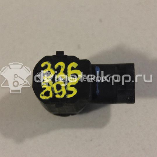 Фото Датчик парковки  4H0919275GRU для Seat Ibiza / Leon / Toledo / Alhambra / Altea