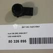 Фото Датчик парковки  4H0919275GRU для Seat Ibiza / Leon / Toledo / Alhambra / Altea {forloop.counter}}