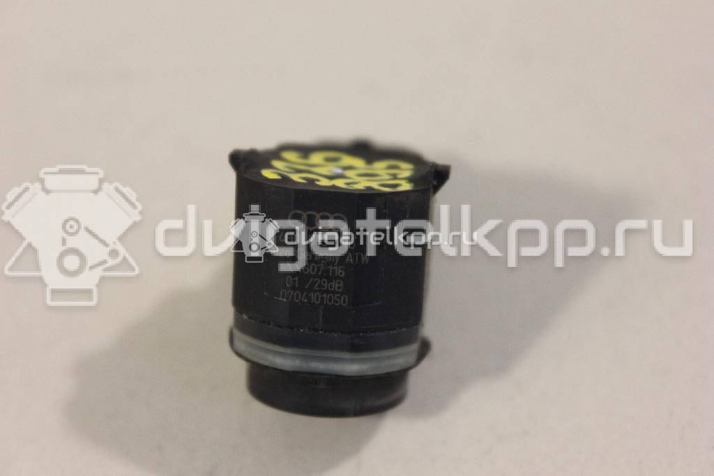 Фото Датчик парковки  4H0919275GRU для Seat Ibiza / Leon / Toledo / Alhambra / Altea {forloop.counter}}
