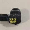 Фото Датчик парковки  4H0919275GRU для Seat Ibiza / Leon / Toledo / Alhambra / Altea {forloop.counter}}