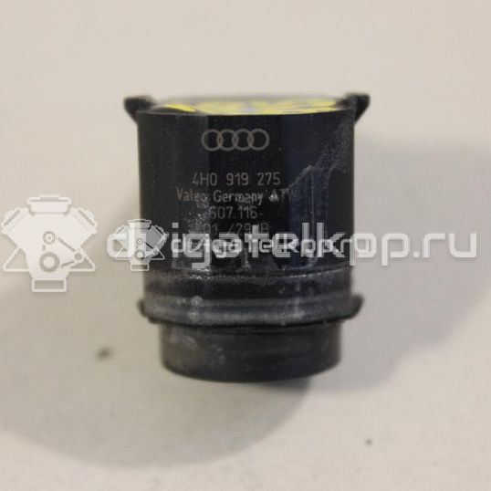 Фото Датчик парковки  4H0919275GRU для Seat Ibiza / Leon / Toledo / Alhambra / Altea