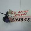Фото Датчик парковки  4H0919275GRU для Seat Ibiza / Leon / Toledo / Alhambra / Altea {forloop.counter}}