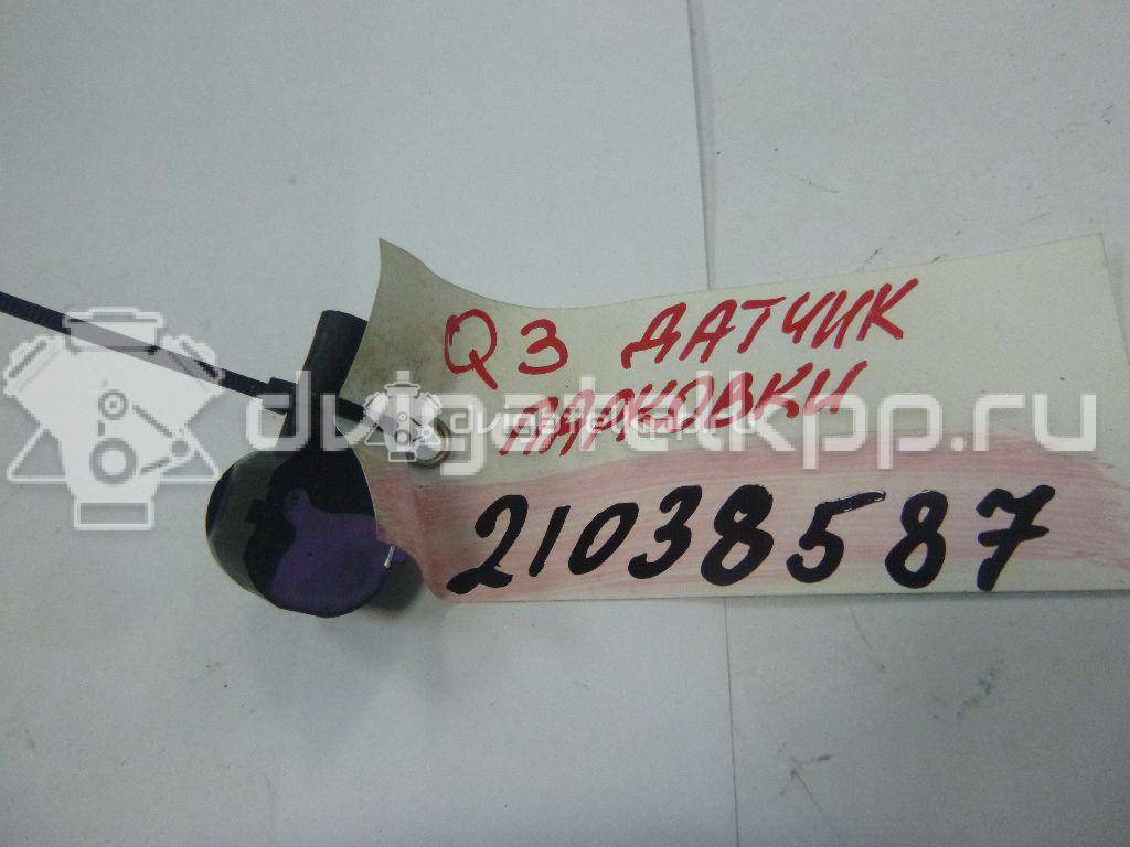 Фото Датчик парковки  4H0919275GRU для Seat Ibiza / Leon / Toledo / Alhambra / Altea {forloop.counter}}