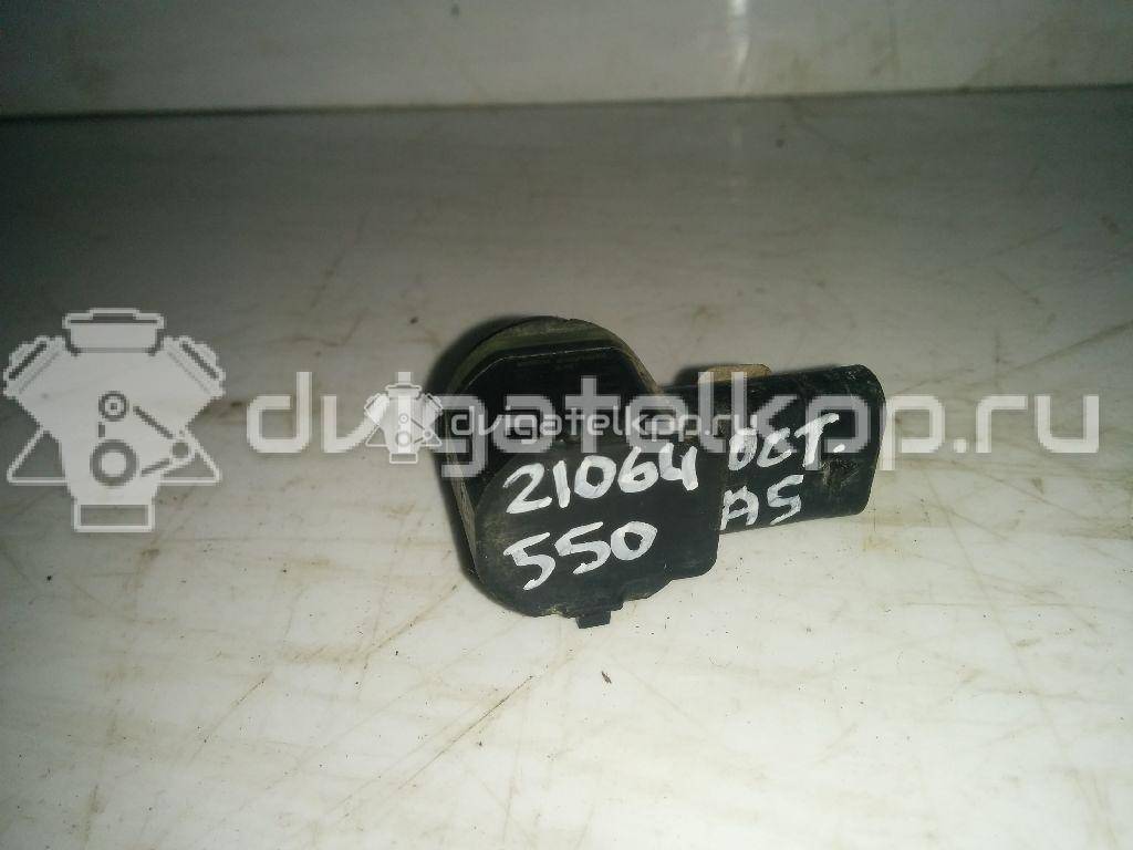 Фото Датчик парковки  4H0919275GRU для Seat Ibiza / Leon / Toledo / Alhambra / Altea {forloop.counter}}