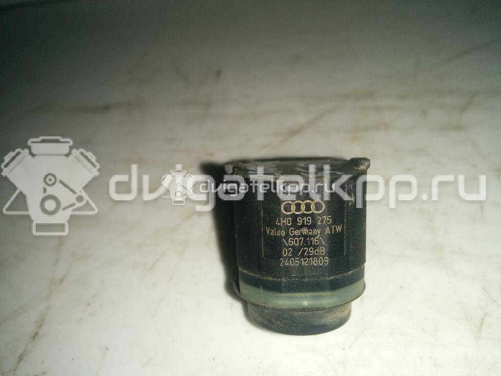 Фото Датчик парковки  4H0919275GRU для Seat Ibiza / Leon / Toledo / Alhambra / Altea {forloop.counter}}