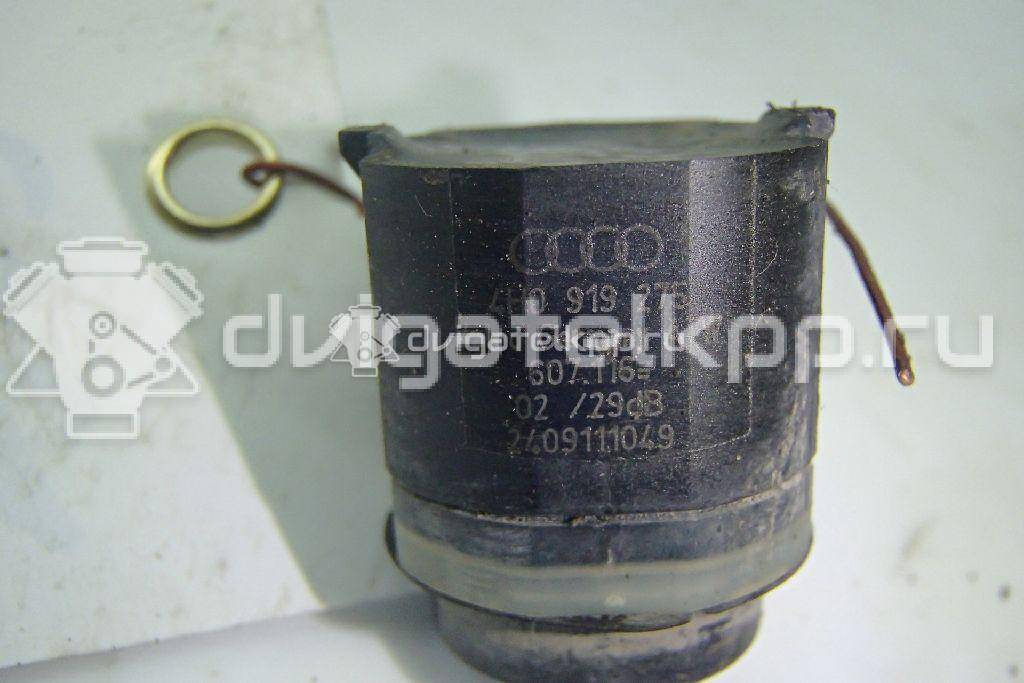 Фото Датчик парковки  4H0919275GRU для Seat Ibiza / Leon / Toledo / Alhambra / Altea {forloop.counter}}