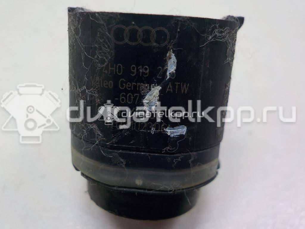 Фото Датчик парковки  4H0919275GRU для Seat Ibiza / Leon / Toledo / Alhambra / Altea {forloop.counter}}
