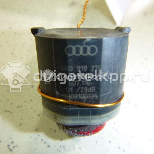 Фото Датчик парковки  4H0919275GRU для Seat Ibiza / Leon / Toledo / Alhambra / Altea