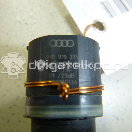 Фото Датчик парковки  4H0919275GRU для Seat Ibiza / Leon / Toledo / Alhambra / Altea